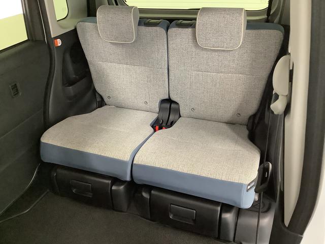 ムーヴキャンバス ストライプスG ワンオーナー ナビTV ドラレコ ETC 1年保証 ワンオーナー ナビTV ETC ドラレコ 全方位カメラ 両側電動スライドドア 前後コーナーセンサー 前席シートヒーター ホッとカップホルダー Bluetooth オートマチックハイビーム(47枚目)