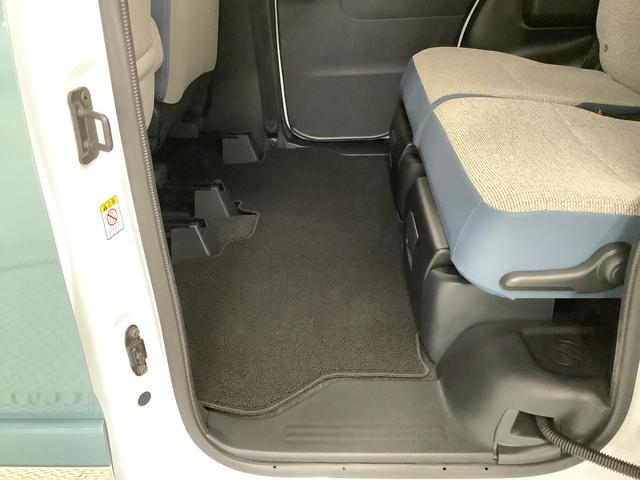 ムーヴキャンバス ストライプスG ワンオーナー ナビTV ドラレコ ETC 1年保証 ワンオーナー ナビTV ETC ドラレコ 全方位カメラ 両側電動スライドドア 前後コーナーセンサー 前席シートヒーター ホッとカップホルダー Bluetooth オートマチックハイビーム(49枚目)