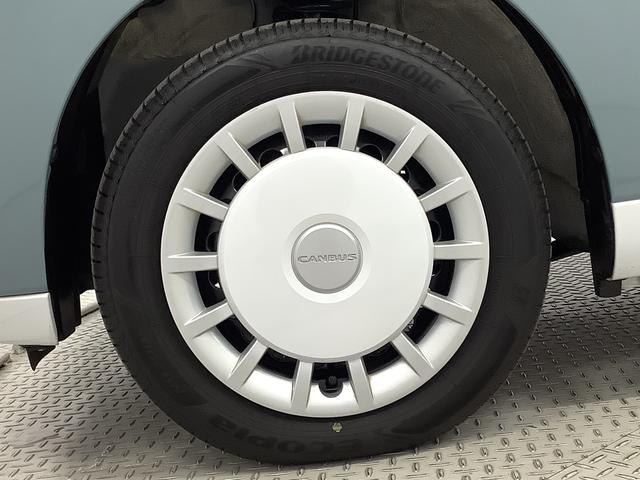 ムーヴキャンバス ストライプスG ワンオーナー ナビTV ドラレコ ETC 1年保証 ワンオーナー ナビTV ETC ドラレコ 全方位カメラ 両側電動スライドドア 前後コーナーセンサー 前席シートヒーター ホッとカップホルダー Bluetooth オートマチックハイビーム(60枚目)