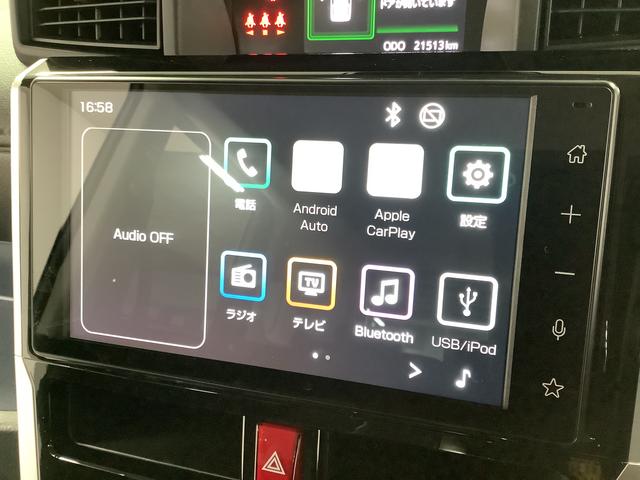 トール カスタムＧ　ターボ　ワンオーナー　ディスプレイオーディオ　１年保証　９インチディスプレイオーディオ　ワンオーナー　全方位カメラ　アダプティブクルーズコントロール　両側電動スライドドア　前後コーナーセンサー　Ｂｌｕｅｔｏｏｔｈ　１５インチ純正アルミホイール（6枚目）