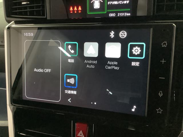 トール カスタムＧ　ターボ　ワンオーナー　ディスプレイオーディオ　１年保証　９インチディスプレイオーディオ　ワンオーナー　全方位カメラ　アダプティブクルーズコントロール　両側電動スライドドア　前後コーナーセンサー　Ｂｌｕｅｔｏｏｔｈ　１５インチ純正アルミホイール（8枚目）