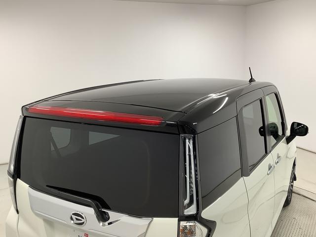 トール カスタムＧ　ターボ　ワンオーナー　ディスプレイオーディオ　１年保証　９インチディスプレイオーディオ　ワンオーナー　全方位カメラ　アダプティブクルーズコントロール　両側電動スライドドア　前後コーナーセンサー　Ｂｌｕｅｔｏｏｔｈ　１５インチ純正アルミホイール（15枚目）