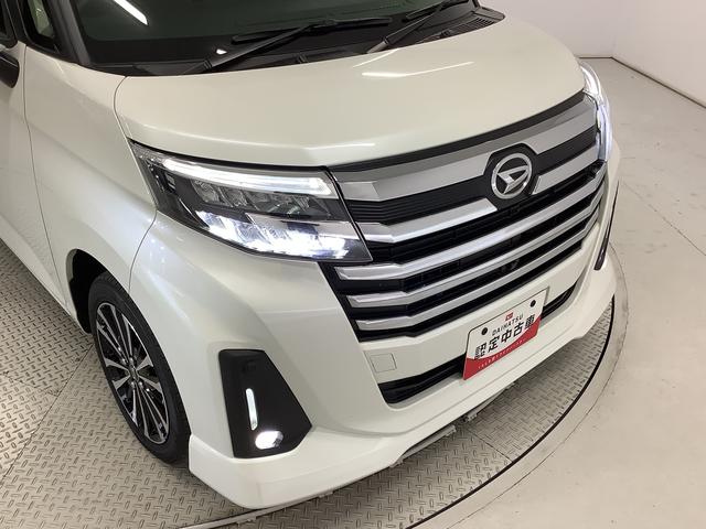 トール カスタムＧ　ターボ　ワンオーナー　ディスプレイオーディオ　１年保証　９インチディスプレイオーディオ　ワンオーナー　全方位カメラ　アダプティブクルーズコントロール　両側電動スライドドア　前後コーナーセンサー　Ｂｌｕｅｔｏｏｔｈ　１５インチ純正アルミホイール（16枚目）