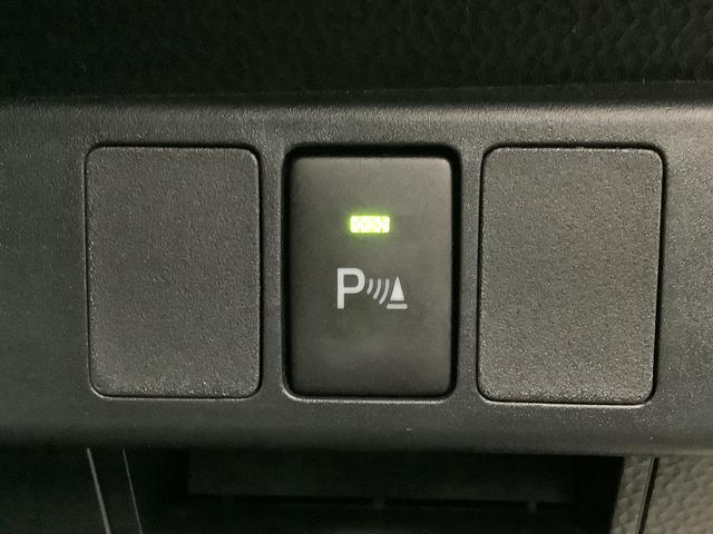 トール カスタムＧ　ターボ　ワンオーナー　ディスプレイオーディオ　１年保証　９インチディスプレイオーディオ　ワンオーナー　全方位カメラ　アダプティブクルーズコントロール　両側電動スライドドア　前後コーナーセンサー　Ｂｌｕｅｔｏｏｔｈ　１５インチ純正アルミホイール（24枚目）