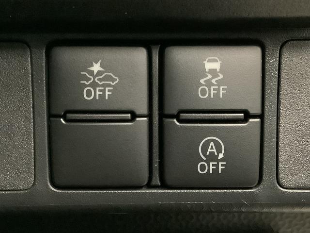 トール カスタムＧ　ターボ　ワンオーナー　ディスプレイオーディオ　１年保証　９インチディスプレイオーディオ　ワンオーナー　全方位カメラ　アダプティブクルーズコントロール　両側電動スライドドア　前後コーナーセンサー　Ｂｌｕｅｔｏｏｔｈ　１５インチ純正アルミホイール（25枚目）