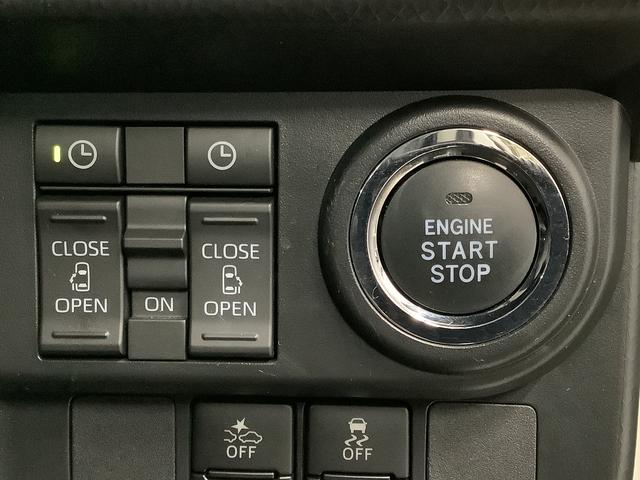 トール カスタムＧ　ターボ　ワンオーナー　ディスプレイオーディオ　１年保証　９インチディスプレイオーディオ　ワンオーナー　全方位カメラ　アダプティブクルーズコントロール　両側電動スライドドア　前後コーナーセンサー　Ｂｌｕｅｔｏｏｔｈ　１５インチ純正アルミホイール（26枚目）