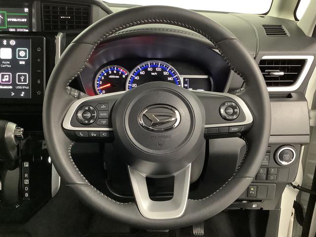 トール カスタムＧ　ターボ　ワンオーナー　ディスプレイオーディオ　１年保証　９インチディスプレイオーディオ　ワンオーナー　全方位カメラ　アダプティブクルーズコントロール　両側電動スライドドア　前後コーナーセンサー　Ｂｌｕｅｔｏｏｔｈ　１５インチ純正アルミホイール（27枚目）