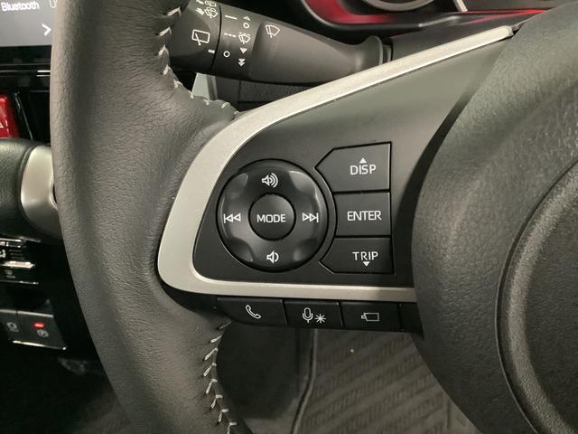 トール カスタムＧ　ターボ　ワンオーナー　ディスプレイオーディオ　１年保証　９インチディスプレイオーディオ　ワンオーナー　全方位カメラ　アダプティブクルーズコントロール　両側電動スライドドア　前後コーナーセンサー　Ｂｌｕｅｔｏｏｔｈ　１５インチ純正アルミホイール（28枚目）