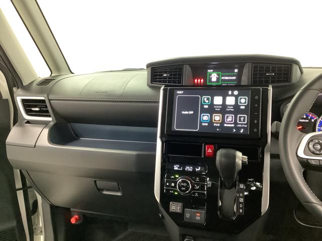 トール カスタムＧ　ターボ　ワンオーナー　ディスプレイオーディオ　１年保証　９インチディスプレイオーディオ　ワンオーナー　全方位カメラ　アダプティブクルーズコントロール　両側電動スライドドア　前後コーナーセンサー　Ｂｌｕｅｔｏｏｔｈ　１５インチ純正アルミホイール（32枚目）