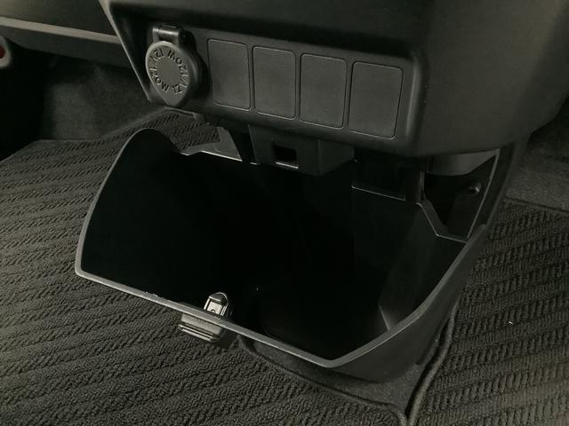 トール カスタムＧ　ターボ　ワンオーナー　ディスプレイオーディオ　１年保証　９インチディスプレイオーディオ　ワンオーナー　全方位カメラ　アダプティブクルーズコントロール　両側電動スライドドア　前後コーナーセンサー　Ｂｌｕｅｔｏｏｔｈ　１５インチ純正アルミホイール（33枚目）