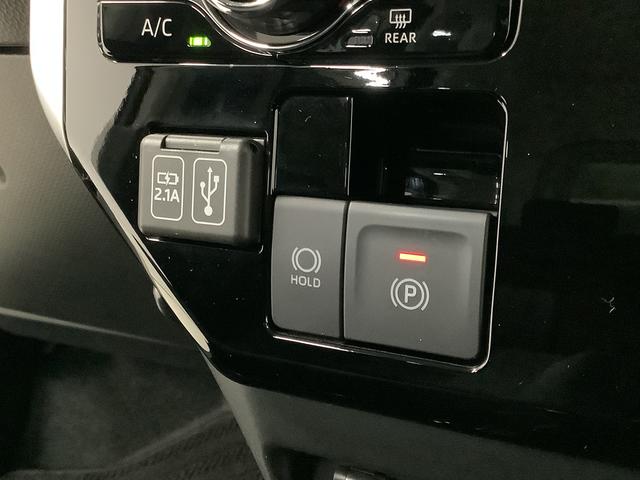 トール カスタムＧ　ターボ　ワンオーナー　ディスプレイオーディオ　１年保証　９インチディスプレイオーディオ　ワンオーナー　全方位カメラ　アダプティブクルーズコントロール　両側電動スライドドア　前後コーナーセンサー　Ｂｌｕｅｔｏｏｔｈ　１５インチ純正アルミホイール（35枚目）