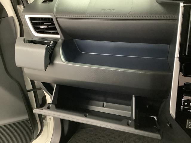 トール カスタムＧ　ターボ　ワンオーナー　ディスプレイオーディオ　１年保証　９インチディスプレイオーディオ　ワンオーナー　全方位カメラ　アダプティブクルーズコントロール　両側電動スライドドア　前後コーナーセンサー　Ｂｌｕｅｔｏｏｔｈ　１５インチ純正アルミホイール（37枚目）