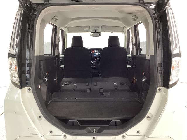 トール カスタムＧ　ターボ　ワンオーナー　ディスプレイオーディオ　１年保証　９インチディスプレイオーディオ　ワンオーナー　全方位カメラ　アダプティブクルーズコントロール　両側電動スライドドア　前後コーナーセンサー　Ｂｌｕｅｔｏｏｔｈ　１５インチ純正アルミホイール（46枚目）