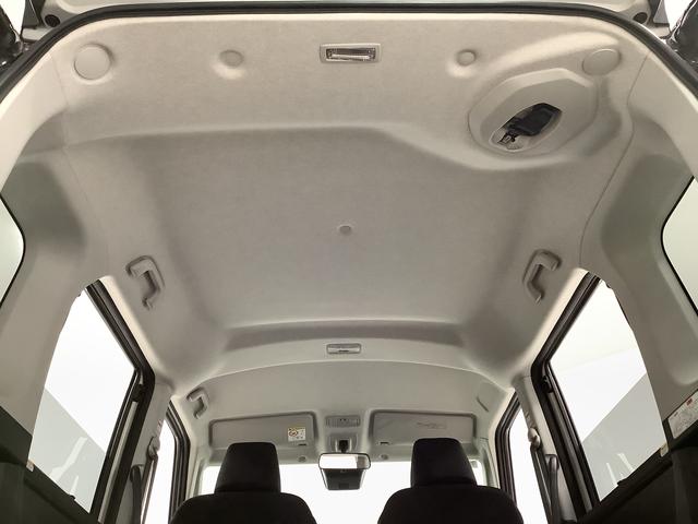 トール カスタムＧ　ターボ　ワンオーナー　ディスプレイオーディオ　１年保証　９インチディスプレイオーディオ　ワンオーナー　全方位カメラ　アダプティブクルーズコントロール　両側電動スライドドア　前後コーナーセンサー　Ｂｌｕｅｔｏｏｔｈ　１５インチ純正アルミホイール（48枚目）