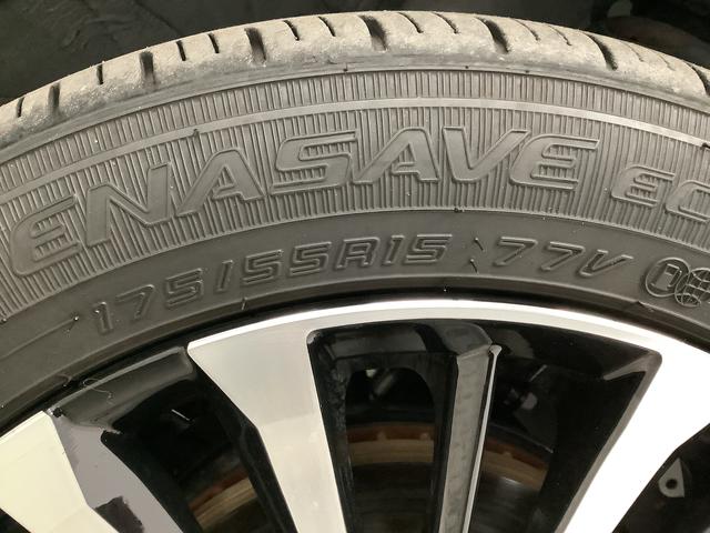 トール カスタムＧ　ターボ　ワンオーナー　ディスプレイオーディオ　１年保証　９インチディスプレイオーディオ　ワンオーナー　全方位カメラ　アダプティブクルーズコントロール　両側電動スライドドア　前後コーナーセンサー　Ｂｌｕｅｔｏｏｔｈ　１５インチ純正アルミホイール（52枚目）