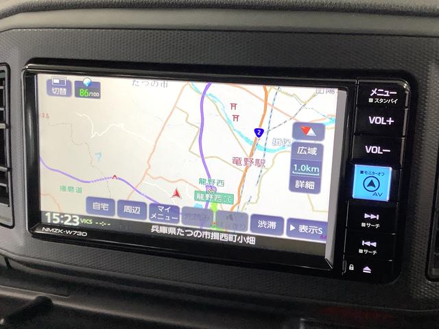 ミライース L SAIII 1オーナー ナビTV ドラレコ バックカメラ 1年保証 ワンオーナー ナビTV USB ドラレコ バックカメラ 前後コーナーセンサー DVD Bluetooth オートマチックハイビーム アイドリングストップ キーレス 13インチアルミホイール(6枚目)