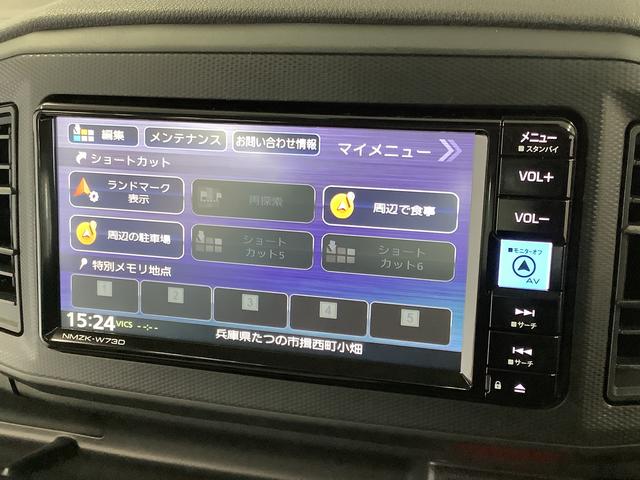 ミライース L SAIII 1オーナー ナビTV ドラレコ バックカメラ 1年保証 ワンオーナー ナビTV USB ドラレコ バックカメラ 前後コーナーセンサー DVD Bluetooth オートマチックハイビーム アイドリングストップ キーレス 13インチアルミホイール(9枚目)