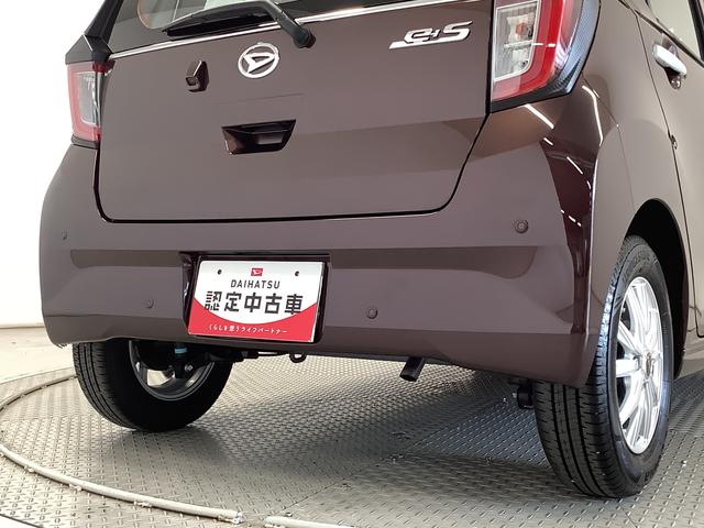 ミライース L SAIII 1オーナー ナビTV ドラレコ バックカメラ 1年保証 ワンオーナー ナビTV USB ドラレコ バックカメラ 前後コーナーセンサー DVD Bluetooth オートマチックハイビーム アイドリングストップ キーレス 13インチアルミホイール(16枚目)