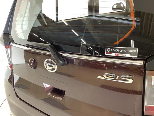 ミライース L SAIII 1オーナー ナビTV ドラレコ バックカメラ 1年保証 ワンオーナー ナビTV USB ドラレコ バックカメラ 前後コーナーセンサー DVD Bluetooth オートマチックハイビーム アイドリングストップ キーレス 13インチアルミホイール(17枚目)