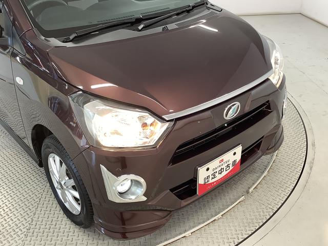 ミライース L SAIII 1オーナー ナビTV ドラレコ バックカメラ 1年保証 ワンオーナー ナビTV USB ドラレコ バックカメラ 前後コーナーセンサー DVD Bluetooth オートマチックハイビーム アイドリングストップ キーレス 13インチアルミホイール(20枚目)