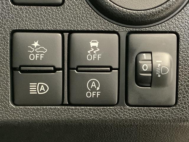 ミライース L SAIII 1オーナー ナビTV ドラレコ バックカメラ 1年保証 ワンオーナー ナビTV USB ドラレコ バックカメラ 前後コーナーセンサー DVD Bluetooth オートマチックハイビーム アイドリングストップ キーレス 13インチアルミホイール(30枚目)