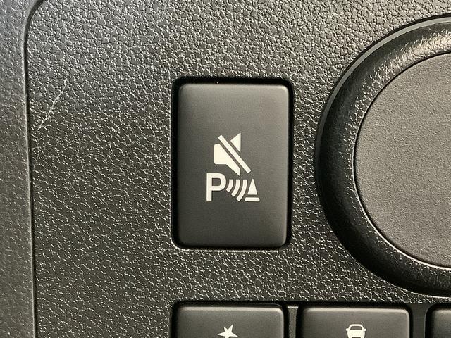 ミライース L SAIII 1オーナー ナビTV ドラレコ バックカメラ 1年保証 ワンオーナー ナビTV USB ドラレコ バックカメラ 前後コーナーセンサー DVD Bluetooth オートマチックハイビーム アイドリングストップ キーレス 13インチアルミホイール(31枚目)