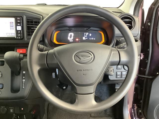 ミライース L SAIII 1オーナー ナビTV ドラレコ バックカメラ 1年保証 ワンオーナー ナビTV USB ドラレコ バックカメラ 前後コーナーセンサー DVD Bluetooth オートマチックハイビーム アイドリングストップ キーレス 13インチアルミホイール(32枚目)