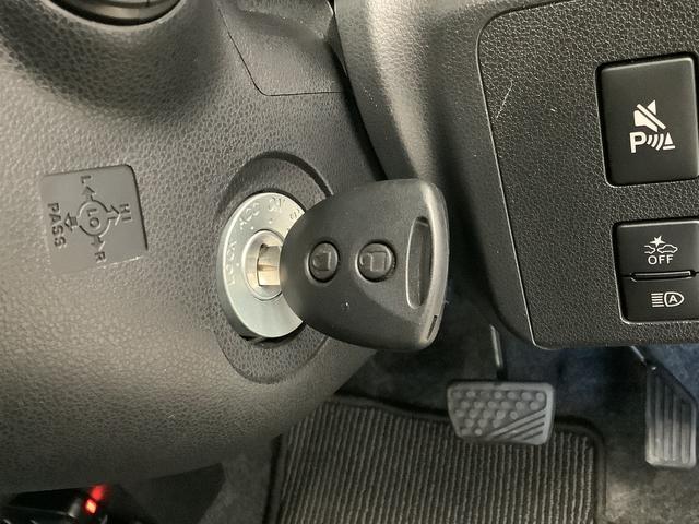 ミライース L SAIII 1オーナー ナビTV ドラレコ バックカメラ 1年保証 ワンオーナー ナビTV USB ドラレコ バックカメラ 前後コーナーセンサー DVD Bluetooth オートマチックハイビーム アイドリングストップ キーレス 13インチアルミホイール(33枚目)