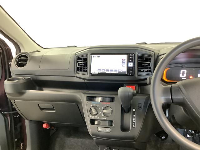 ミライース L SAIII 1オーナー ナビTV ドラレコ バックカメラ 1年保証 ワンオーナー ナビTV USB ドラレコ バックカメラ 前後コーナーセンサー DVD Bluetooth オートマチックハイビーム アイドリングストップ キーレス 13インチアルミホイール(36枚目)