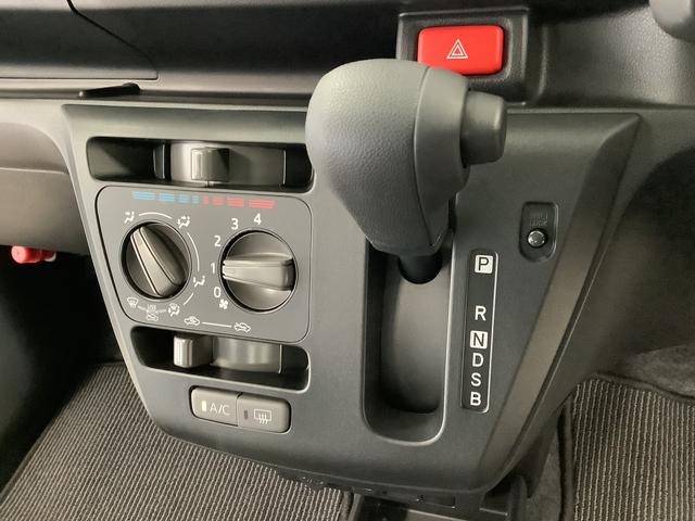 ミライース L SAIII 1オーナー ナビTV ドラレコ バックカメラ 1年保証 ワンオーナー ナビTV USB ドラレコ バックカメラ 前後コーナーセンサー DVD Bluetooth オートマチックハイビーム アイドリングストップ キーレス 13インチアルミホイール(39枚目)