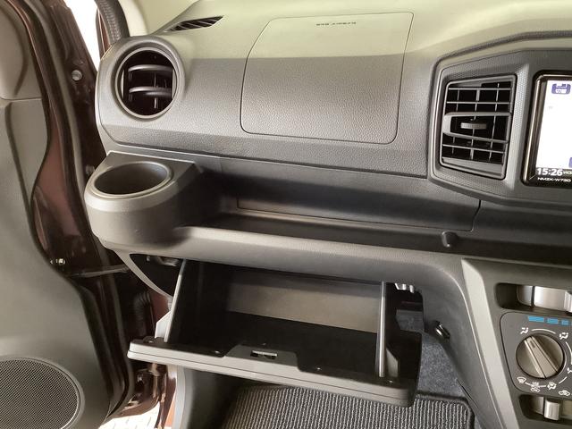 ミライース L SAIII 1オーナー ナビTV ドラレコ バックカメラ 1年保証 ワンオーナー ナビTV USB ドラレコ バックカメラ 前後コーナーセンサー DVD Bluetooth オートマチックハイビーム アイドリングストップ キーレス 13インチアルミホイール(40枚目)