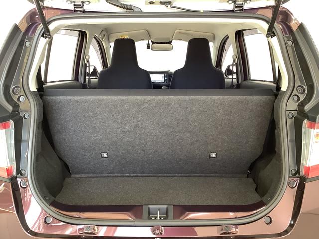 ミライース L SAIII 1オーナー ナビTV ドラレコ バックカメラ 1年保証 ワンオーナー ナビTV USB ドラレコ バックカメラ 前後コーナーセンサー DVD Bluetooth オートマチックハイビーム アイドリングストップ キーレス 13インチアルミホイール(45枚目)