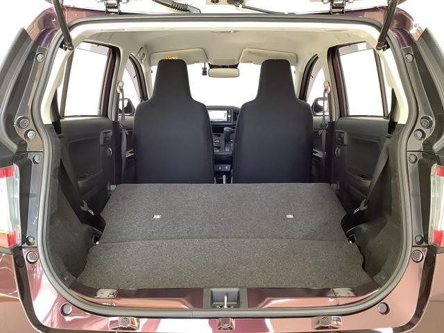 ミライース L SAIII 1オーナー ナビTV ドラレコ バックカメラ 1年保証 ワンオーナー ナビTV USB ドラレコ バックカメラ 前後コーナーセンサー DVD Bluetooth オートマチックハイビーム アイドリングストップ キーレス 13インチアルミホイール(46枚目)