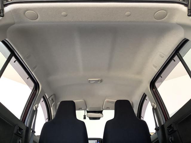 ミライース L SAIII 1オーナー ナビTV ドラレコ バックカメラ 1年保証 ワンオーナー ナビTV USB ドラレコ バックカメラ 前後コーナーセンサー DVD Bluetooth オートマチックハイビーム アイドリングストップ キーレス 13インチアルミホイール(48枚目)