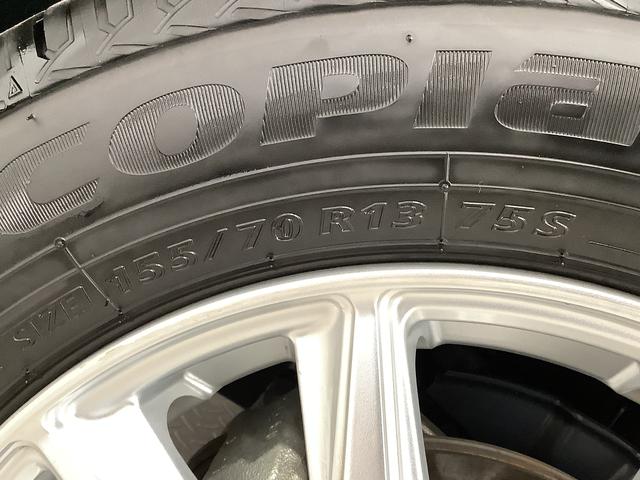 ミライース L SAIII 1オーナー ナビTV ドラレコ バックカメラ 1年保証 ワンオーナー ナビTV USB ドラレコ バックカメラ 前後コーナーセンサー DVD Bluetooth オートマチックハイビーム アイドリングストップ キーレス 13インチアルミホイール(50枚目)