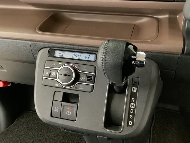 ムーヴキャンバス セオリーＧターボ　４ＷＤ　ワンオーナー　クルーズコントロール　走行無制限１年保証　両側電動スライドドア　４ＷＤ　ワンオーナー　アダプティブクルーズコントロール　前後コーナーセンサー　前席シートヒーター　ホッとカップホルダー　オートマチックハイビーム　スマートキー（31枚目）