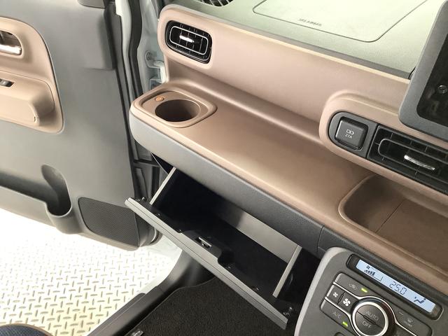 ムーヴキャンバス セオリーＧターボ　４ＷＤ　ワンオーナー　クルーズコントロール　走行無制限１年保証　両側電動スライドドア　４ＷＤ　ワンオーナー　アダプティブクルーズコントロール　前後コーナーセンサー　前席シートヒーター　ホッとカップホルダー　オートマチックハイビーム　スマートキー（33枚目）