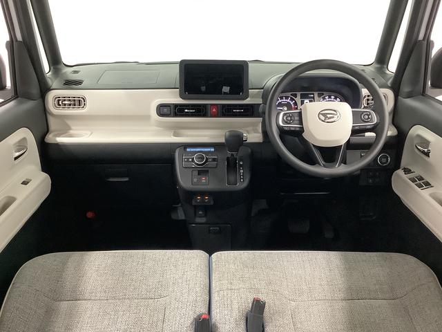 ムーヴキャンバス ストライプスＧターボ　アダプティブクルーズコントロール　走行無制限１年保証　両側電動スライドドア　アダプティブクルーズコントロール　前後コーナーセンサー　前席シートヒーター　ホッとカップホルダー　オートマチックハイビーム　ＬＥＤヘッドライト　スマートキー（5枚目）