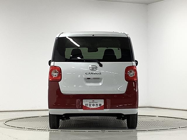 ムーヴキャンバス ストライプスＧターボ　アダプティブクルーズコントロール　走行無制限１年保証　両側電動スライドドア　アダプティブクルーズコントロール　前後コーナーセンサー　前席シートヒーター　ホッとカップホルダー　オートマチックハイビーム　ＬＥＤヘッドライト　スマートキー（9枚目）