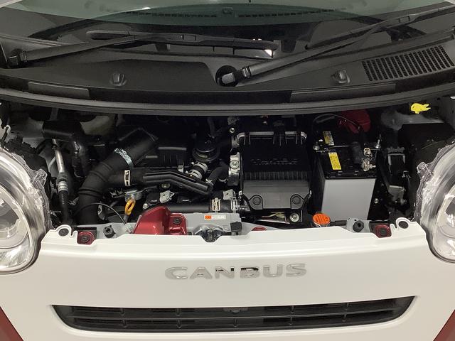 ムーヴキャンバス ストライプスＧターボ　アダプティブクルーズコントロール　走行無制限１年保証　両側電動スライドドア　アダプティブクルーズコントロール　前後コーナーセンサー　前席シートヒーター　ホッとカップホルダー　オートマチックハイビーム　ＬＥＤヘッドライト　スマートキー（10枚目）