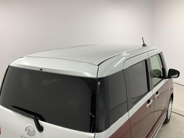 ムーヴキャンバス ストライプスＧターボ　アダプティブクルーズコントロール　走行無制限１年保証　両側電動スライドドア　アダプティブクルーズコントロール　前後コーナーセンサー　前席シートヒーター　ホッとカップホルダー　オートマチックハイビーム　ＬＥＤヘッドライト　スマートキー（12枚目）