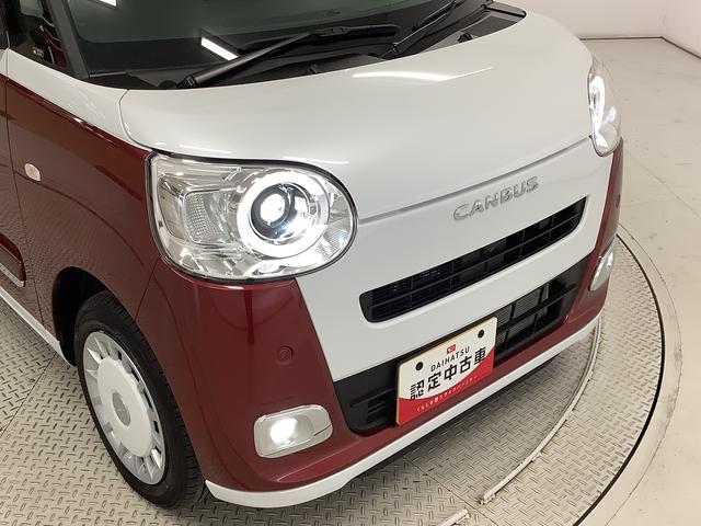 ムーヴキャンバス ストライプスＧターボ　アダプティブクルーズコントロール　走行無制限１年保証　両側電動スライドドア　アダプティブクルーズコントロール　前後コーナーセンサー　前席シートヒーター　ホッとカップホルダー　オートマチックハイビーム　ＬＥＤヘッドライト　スマートキー（13枚目）