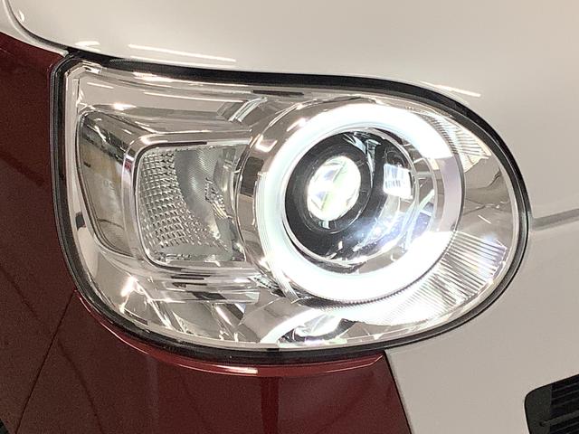 ムーヴキャンバス ストライプスＧターボ　アダプティブクルーズコントロール　走行無制限１年保証　両側電動スライドドア　アダプティブクルーズコントロール　前後コーナーセンサー　前席シートヒーター　ホッとカップホルダー　オートマチックハイビーム　ＬＥＤヘッドライト　スマートキー（14枚目）