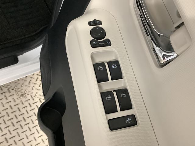 ムーヴキャンバス ストライプスＧターボ　アダプティブクルーズコントロール　走行無制限１年保証　両側電動スライドドア　アダプティブクルーズコントロール　前後コーナーセンサー　前席シートヒーター　ホッとカップホルダー　オートマチックハイビーム　ＬＥＤヘッドライト　スマートキー（19枚目）