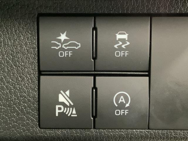 ムーヴキャンバス ストライプスＧターボ　アダプティブクルーズコントロール　走行無制限１年保証　両側電動スライドドア　アダプティブクルーズコントロール　前後コーナーセンサー　前席シートヒーター　ホッとカップホルダー　オートマチックハイビーム　ＬＥＤヘッドライト　スマートキー（20枚目）