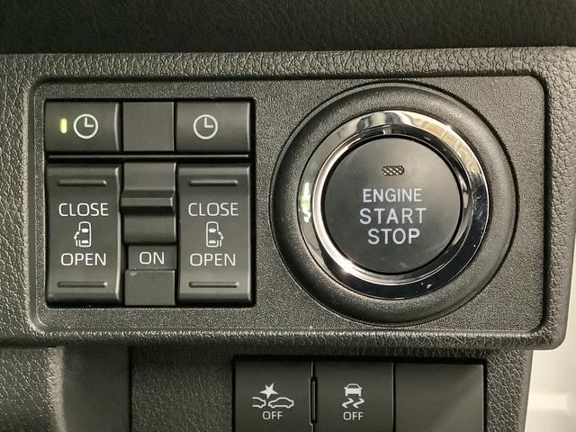 ムーヴキャンバス ストライプスＧターボ　アダプティブクルーズコントロール　走行無制限１年保証　両側電動スライドドア　アダプティブクルーズコントロール　前後コーナーセンサー　前席シートヒーター　ホッとカップホルダー　オートマチックハイビーム　ＬＥＤヘッドライト　スマートキー（21枚目）