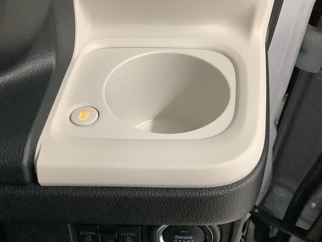 ムーヴキャンバス ストライプスＧターボ　アダプティブクルーズコントロール　走行無制限１年保証　両側電動スライドドア　アダプティブクルーズコントロール　前後コーナーセンサー　前席シートヒーター　ホッとカップホルダー　オートマチックハイビーム　ＬＥＤヘッドライト　スマートキー（22枚目）