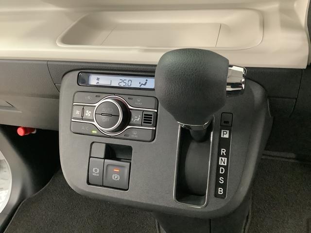 ムーヴキャンバス ストライプスＧターボ　アダプティブクルーズコントロール　走行無制限１年保証　両側電動スライドドア　アダプティブクルーズコントロール　前後コーナーセンサー　前席シートヒーター　ホッとカップホルダー　オートマチックハイビーム　ＬＥＤヘッドライト　スマートキー（31枚目）