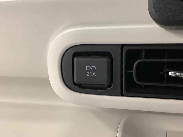 ムーヴキャンバス ストライプスＧターボ　アダプティブクルーズコントロール　走行無制限１年保証　両側電動スライドドア　アダプティブクルーズコントロール　前後コーナーセンサー　前席シートヒーター　ホッとカップホルダー　オートマチックハイビーム　ＬＥＤヘッドライト　スマートキー（34枚目）