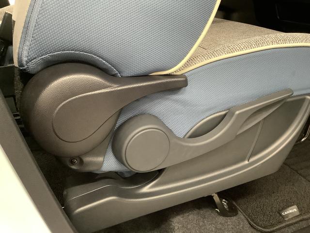 ムーヴキャンバス ストライプスＧターボ　アダプティブクルーズコントロール　走行無制限１年保証　両側電動スライドドア　アダプティブクルーズコントロール　前後コーナーセンサー　前席シートヒーター　ホッとカップホルダー　オートマチックハイビーム　ＬＥＤヘッドライト　スマートキー（35枚目）